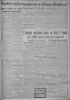 giornale/TO00185815/1915/n.260, 4 ed/005